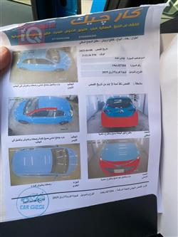 Toyota Corolla Hatchback